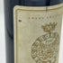 シャトー グリュオ ラローズ サンジュリアン 1990 750ml 12.5% CHATEAU GRUAUD LAROSE ボルドーワイン【P2】