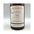 メゾン リケール シャブリ グラン クリュ ブランショ ヴィエイユ ヴィーニュ 2020 750ml 13.5% Rijckaert Chablis Grand Cru Blanchot Vieilles Vignes 【K1】