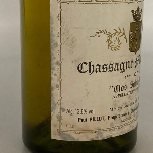 ポール ピヨ シャサーニュ モンラッシェ クロ サン ジャン 1989 750ml 13.6% Paul Pillot Chassagne Montrachet 1er Cru Clos Saint Jean 白ワイン【X】