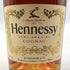 ヘネシー ベリースペシャル コニャック 700ml 40% Hennessy VERY SPECIAL コニャック【K】