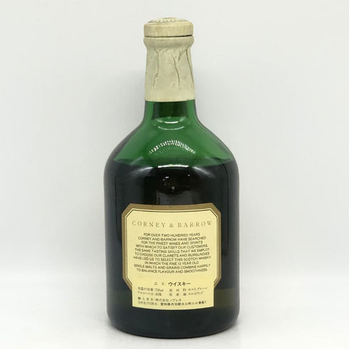 コーニー&バロウ No.1 12年 750ml 40% Corney & Barrow スコッチウイスキー【Y0】