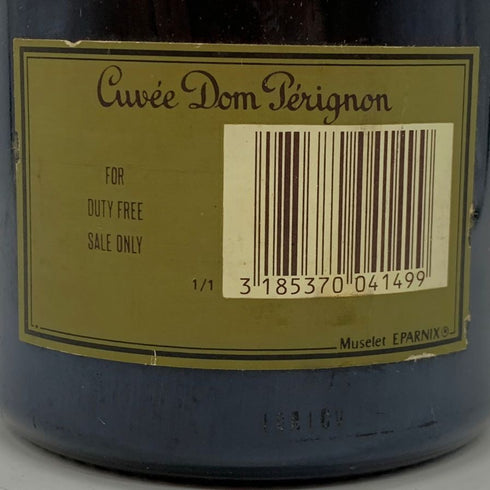 ドンペリニヨン 白 ヴィンテージ 1985 750ml 12.5% Dom Perignon シャンパン【G2】