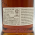 ワイルドターキー 8年 101プルーフ 700ml 50.5% WILD TURKEY バーボン【F3】