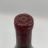 ジョルジュ ルーミエ シャンボール ミュジニー 1997 750ml Georges Roumier Chambolle Musigny ブルゴーニュワイン【L1】