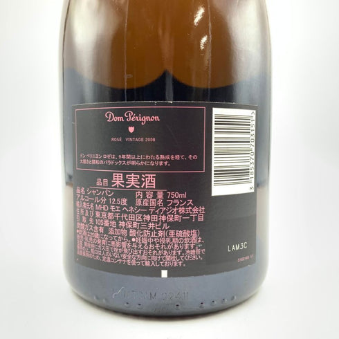 ドンペリニヨン ロゼ 2008 750ml 12.5% Dom Perignon Rose 【G4】
