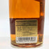 ジョニーウォーカー ブラックラベル 12年 黒キャップ 750ml 43% Johnnie Walker BLACK LABEL スコッチウイスキー【Q】