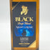 東京都限定◆ニッカ ブラックニッカ ディープ ブレンド ナイトクルーズ リミテッド2019 700ml 45% BLACK NIKKA DEEP BLEND NIGHT CRUISE LIMITED 2019 【Q2】