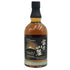 東京都限定◆キリンウイスキー 富士山麓 シグニチャーブレンド 700ml 50% FUJI SANROKU Signature Blend 【C4】