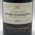 ジャン フィリップ マルシャン ジュヴレ シャンベルタン ヴィエイユ ヴィーニュ 2023 750ml 13% Maison Jean Philippe Marchand Gevrey Chambertin Vieilles Vignes ブルゴーニュワイン【H0】