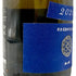 新政 2021 美山錦 ラストラピス Lapis lazuli 750ml 13度 2022年10月出荷 日本酒- 純米酒【P4】