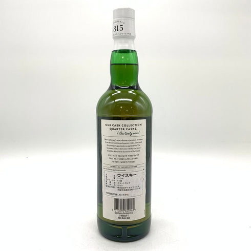 ラフロイグ クォーターカスク 新ラベル 700ml 48% LAPHROAIG スコッチウイスキー【A】