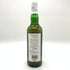 ラフロイグ クォーターカスク 新ラベル 700ml 48% LAPHROAIG スコッチウイスキー【A】