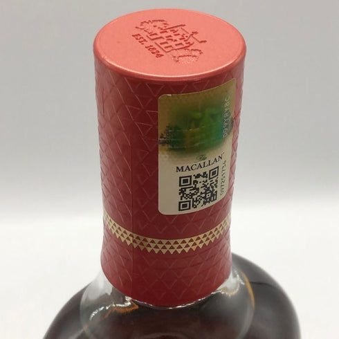 マッカラン ナイトオンアース イン ヘレス 700ml 43% MACALLAN A NIGHT ON EARTH スコッチウイスキー【Y0】