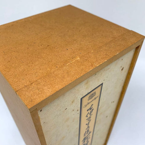 東京都限定◆ニッカ 古伊万里文様 花籠ボトル 有田焼 陶器 720ml 43% NIKKA 1210g【B2】
