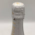モエ エ シャンドン アイス アンペリアル 750ml 12% Moet&Chandon ICE IMPERIAL シャンパン【S2】