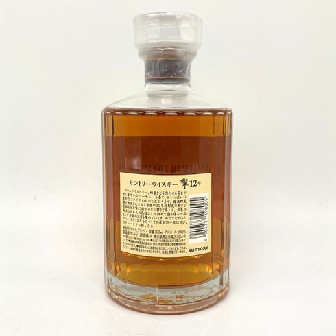 東京都限定◆サントリー 響 12年 700ml 43% SUNTORY HIBIKI 【V1】