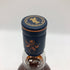 タリスカー 10年 シングルモルト 700ml 45.8% TALISKER SINGLE MALT スコッチウイスキー【E0】