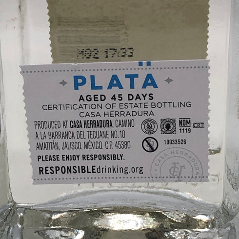 エラドゥーラ プラタ 750ml 40% HERRADURA PLATA テキーラ【N1】