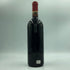 ブルネッロ ディ モンタルチーノ ビオンディ サンティ 1977 750ml 12.5% Biondi Santi Brunello di Montalcino イタリアワイン【P】