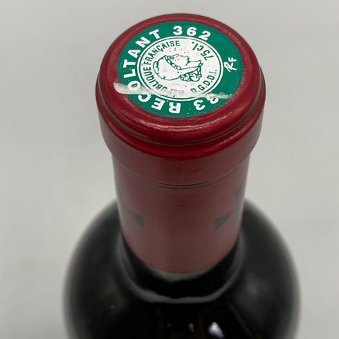 シャトー ド ボールガール ポムロール 2019 750ml 14.5% Chateau Beauregard Pomerol ボルドーワイン【S0】