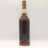 マッカラン 25年 アニバーサリーモルト 1966-1992 700ml 43% The MACALLAN スコッチウイスキー【同梱不可】【D3】