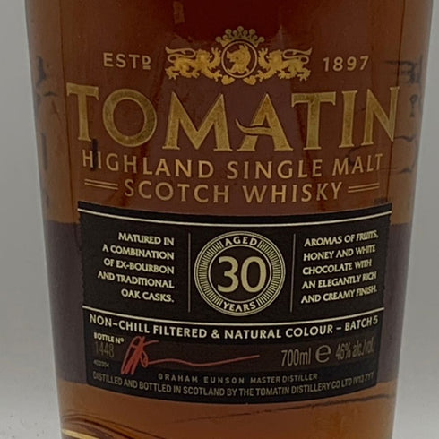 トマーティン 30年 バッチ5 700ml 46% TOMATIN スコッチウイスキー【P1】