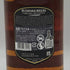 シーバスリーガル 12年 匠リザーブ 700ml 40% CHIVAS REGAL スコッチウイスキー【N1】