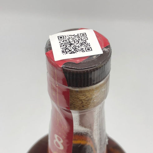 ワイルドターキー 8年 101プルーフ 700ml 50.5% WILD TURKEY バーボン【E2】
