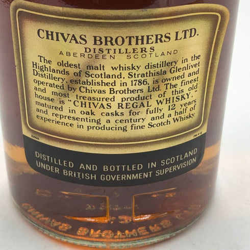 シーバス リーガル 12年 1801 750ml 43% Chivas Regal スコッチウイスキー【S2】