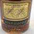 シーバス リーガル 12年 1801 750ml 43% Chivas Regal スコッチウイスキー【S2】