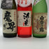 芋焼酎 3本セット 【魔界への誘い×白金乃露×海童】 720ml 25% 芋焼酎【E0】