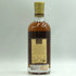 ウィルソン&モーガン バレルセレクション ダルユーイン 25年 700ml 53% WILSON&MORGAN DAILUAINE スコッチウイスキー【G3】
