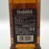 グレンフィディック 15年 ソレラリザーブ 700ml 40% Glenfiddich OUR SOLERA FIFTEEN スコッチウイスキー【L4】