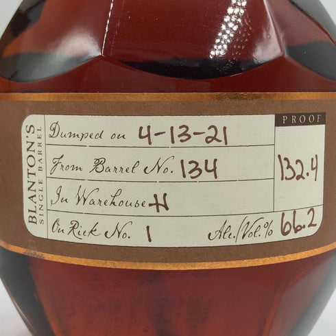 ブラントン ストレート フロム ザ バレル 2021 750ml 66.2% Blanton's Straight From The Barrel バーボン【B4】
