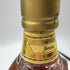 プレジデント スペシャル リザーブ デラックス 750ml 43% PRESIDENT SPECIAL RESERVE DE LUXE スコッチウイスキー【B3】