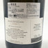ビルカール サルモン キュヴェ ルイ サルモン ブリュット ブラン ド ブラン 2008 750ml BILLECART SALMON Cuvee Louis Salmon Brut Bland de Blanc シャンパン【I】