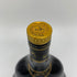 ヘネシーXO クリアボトル 金キャップ 700ml 40% Hennessy コニャック【S2】
