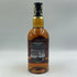 シーバスリーガル 12年 匠リザーブ 700ml 40% CHIVAS REGAL スコッチウイスキー【E4】