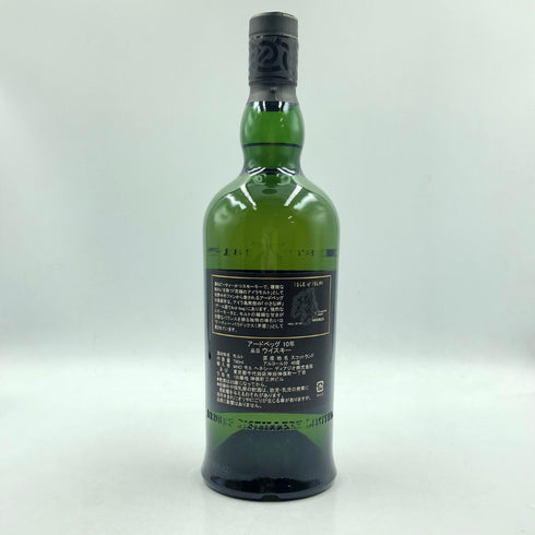 アードベッグ 10年 700ml 46% ARDBEG 【J1】