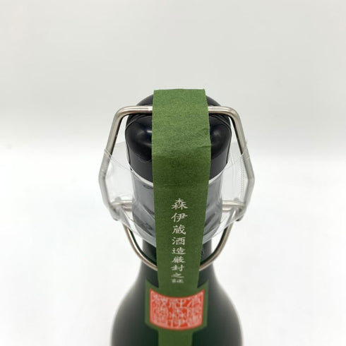森伊蔵 極上の一滴 25% 720ml 芋焼酎【S1】