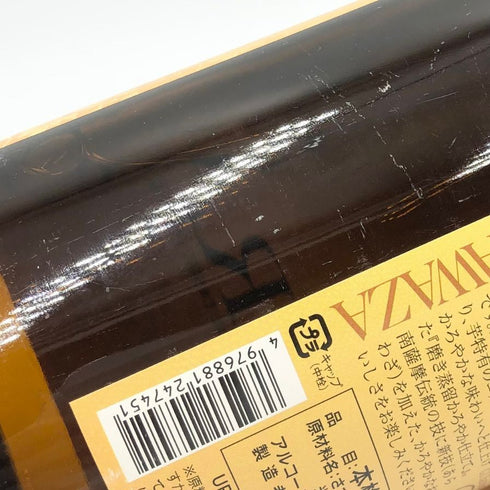 本坊酒造 あらわざ 桜島 ARAWAZA 芋焼酎 25% 1800ml 芋焼酎【R1】