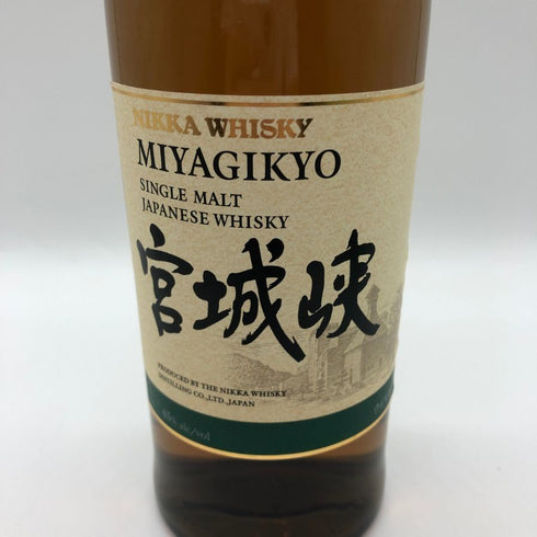 東京都限定◆ニッカ 宮城峡 シングルモルト 700ml 45% NIKKA 【P4】