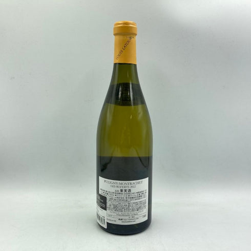 ルイ ラトゥール ピュリニー モンラッシェ 2022 750ml 13% Louis Latour Puligny Montrachet 白ワイン【C2】