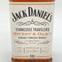 ジャックダニエル テネシートラベラーズ スイート&オーキー No.1 500ml 53.5% JACK DANIERL'S TENNESSEE TRAVELERS SWEET&OAKY 【P1】