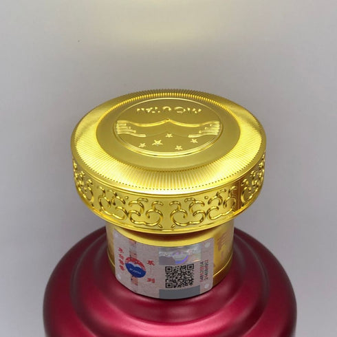 貴州茅台迎賓酒 マオタイ迎賓酒 500ml 53% MOUTAI YINGBIN 中国酒998g【X1】