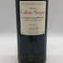 シャトー カロン セギュール 2005 750ml 12.5% Chateau Calon Segur ボルドーワイン【U0】