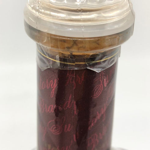 サントリー XO デラックス ブランデー 700ml 40% SUNTORY コニャック【L2】