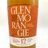 グレンモーレンジィ オリジナル 12年 700ml 40% GLENMORANGIE スコッチウイスキー【G】