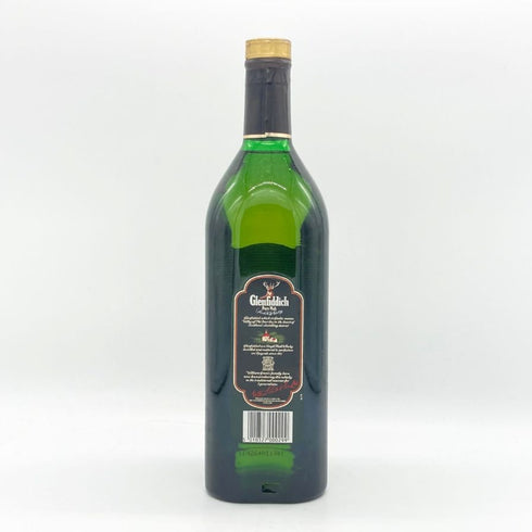 グレンフィディック ピュアモルト スペシャル オールド リザーブ 750ml 43% Glenfiddich Special Old Reserve スコッチウイスキー【P】