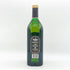 グレンフィディック ピュアモルト スペシャル オールド リザーブ 750ml 43% Glenfiddich Special Old Reserve スコッチウイスキー【P】